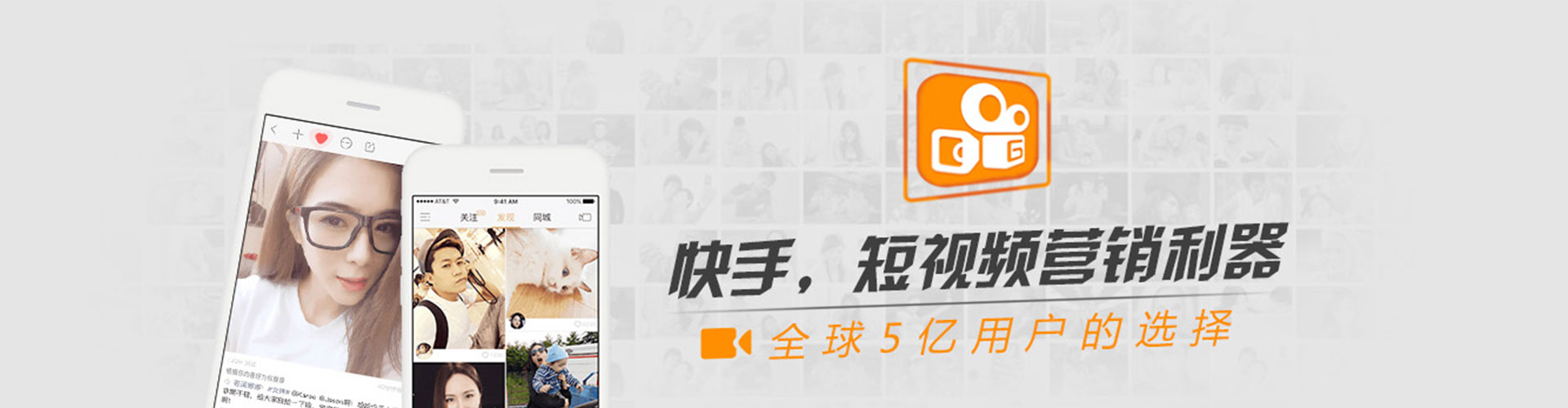 宁国信息流代理